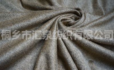  suede fabric