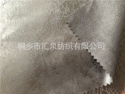 氨綸緯編麂皮絨燙金